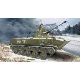   ACE 72115 BMD-2 Soviet Airborne Combat Vehicle 1/72 harcjármű makett