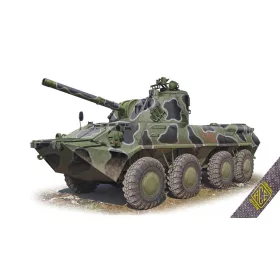   ACE 72169 NONA-SVK 120mmm SP mortar 2S23 (1/72) harcjármű makett