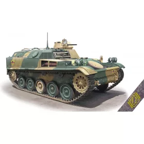   ACE 72448 AMX-VCI French Infantry Fighting Vehicle (1/72) harcjarmu-makett