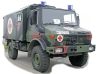 ACE 72451 Unimog U1300L 4x4 Krankenwagen Ambulance (1/72) katonai jármű makett