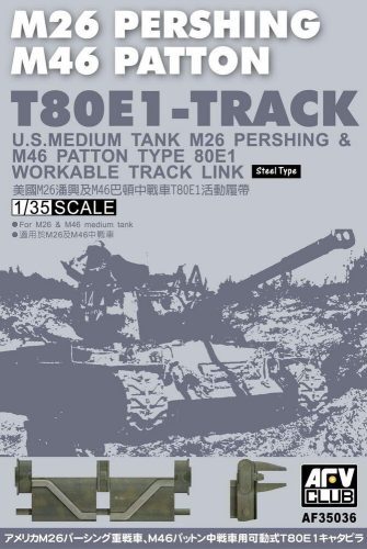 AFV Club 35036 US T-80E1 PERSHING/PATTON Workable Track Link 1/35 működőképes lánctalp