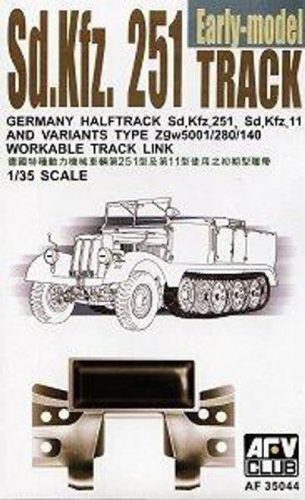 AFV Club 35044 German Sd.Kfz 251/Sd.Kfz 11 (ARTICULATED) Workable Track Link 1/35 működőképes lánctalp