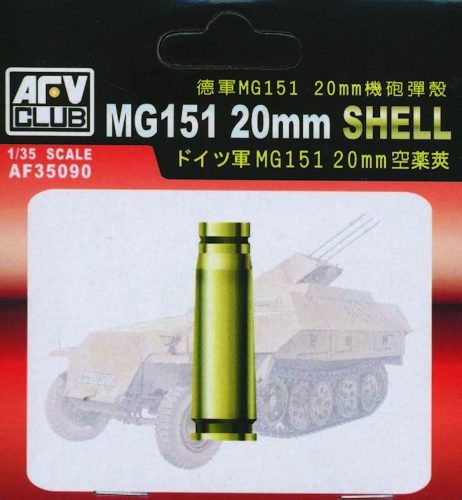 AFV Club 35090 German MG151 20 mm SHELL CASE (METAL) 1/35 lőszer makett