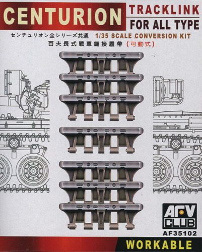 AFV Club 35102 Centurion Tracklink for all Type Conversion Kit 1/35 működőképes lánctalp