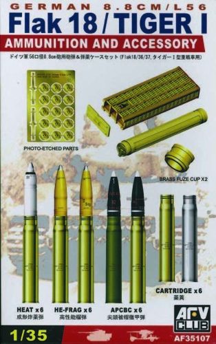 AFV Club 35107 German 8,8 cm AMMO & ACCESSORIES SET 1/35 lőszer makett