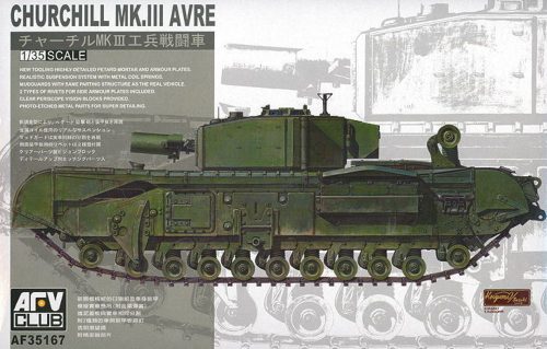 AFV Club 35167 British Churchill Avre 1/35 harckocsi makett