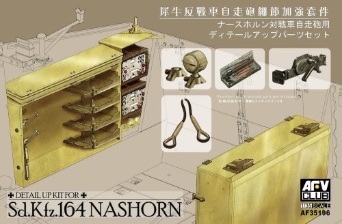 AFV Club 35196 Accessoires for German Sd.Kfz. Nashorn 1/35 makett