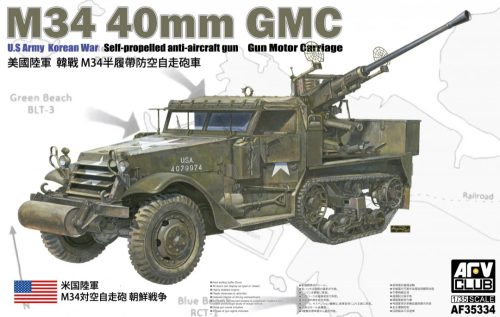 AFV Club 35334 US M34 40mm GMC 1/35 harcjármű makett