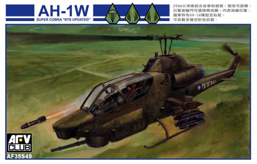 AFV Club 35S49 Bell AH-1W Super Cobra "NTS UPDATE" R.O.C 1/35 helikopter makett