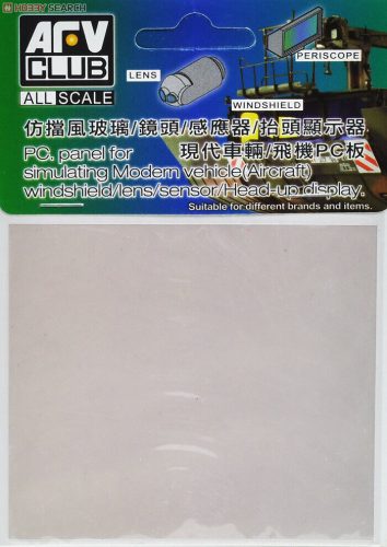 AFV Club AC35201 PC Panel for modern Vehicles and Aircraft 1/35