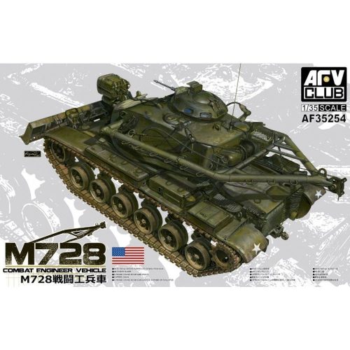 AFV Club AF35254 US M728 Combat engineer vehicle 1/35 harckocsi makett