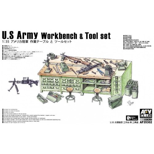 AFV Club AF35302 US Army Workbench & Tool Set 1/35 makett