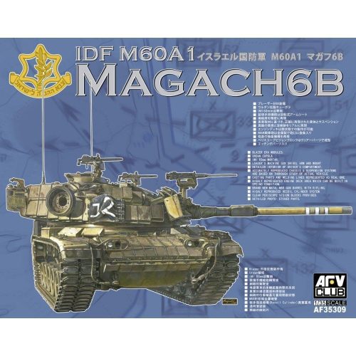 AFV Club AF35309 IDF M60A1 MAGACH6B 1/35 harckocsi makett