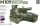 AFV Club AF35329 US M109 155mm/L23 Howitzer 1/35 harckocsi makett