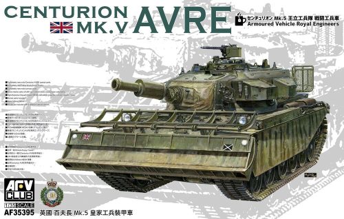 AFV Club AF35395 British Centruion Mk.5 AVRE 1/35 harckocsi makett