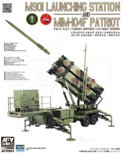 AFV Club AF35S93 M901 Launching Station an MIM-104F Patriot PAC-3 ROC(Taiwan) US Army Version 1/35 makett