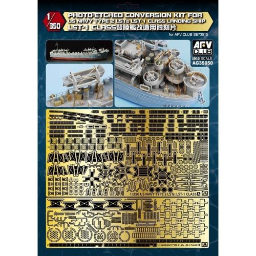 AFV Club AG35050 Photo-Etched conversion set for US Navy Type 2 LST-1 Class 1/350 feljavító készlet