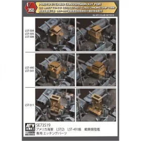   AFV Club AG35053 Photo Etched Convers Kit For US Navy Type 2 LSTs LST-491 Class Landing Ship Tank 1/350 feljavító készlet