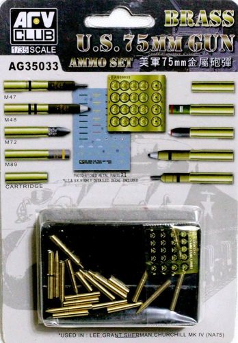 AFV Club AG35033 US 75mm gun ammo brass set 1/35 lőszer makett