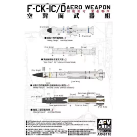 AFV Club AR48110 F-CK-IC/D AERO WEAPON 1/48