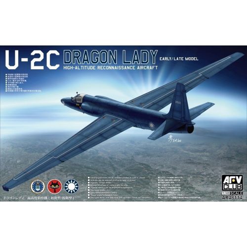 AFV Club AR48114 Lockheed U2 C Dragon Lady 1/48 repülőgép makett