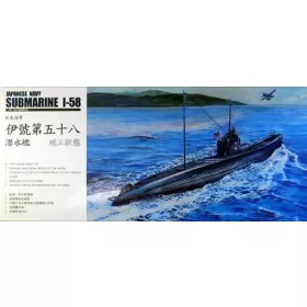   AFV Club SE73507 Japanese type I-58 submarine 1/350 tengeralattjáró makett