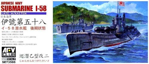 AFV Club SE73508 Japanese type I-58 submarine late type 1/350 tengeralattjáró makett