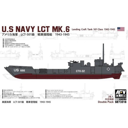 AFV Club SE73518 US Navy LCT MK.6 landing Craft Tank 501 Class 1943-1945 1/350 hajó makett