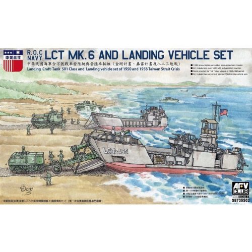 AFV Club SW735S02 R.O.C. Navy LCT MK.6 and Landing Vehicle Set 1/350 hajó makett