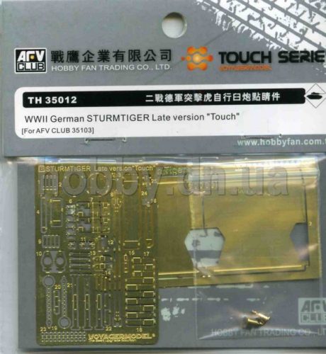 AFV Club TH35012 Super-details set for German Sturmtiger (late) 1/35 feljavító készlet