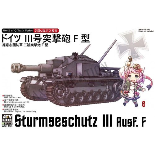 AFV Club WQT-004 Sturmgeschütz III Ausf. F (Q Series kit) - Egg makett