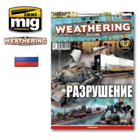   A.MIG-4758 The Weathering Magazine ISSUE 9. K.O. AND WRECKS (RUSSIAN)