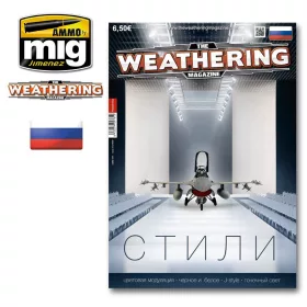   A.MIG-4761 The Weathering Magazine ISSUE 12. STYLES (RUSSIAN)