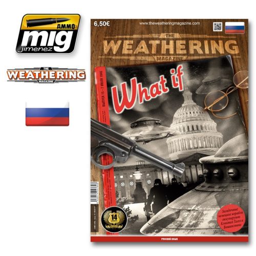 A.MIG-4764 The Weathering Magazine ISSUE 15. WHAT IF (RUSSIAN)