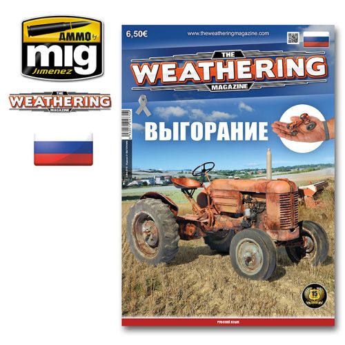 A.MIG-4770 The Weathering Magazine ISSUE 21. FADED (RUSSIAN)