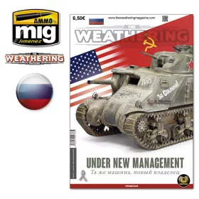   A.MIG-4773 The Weathering Magazine Issue 24. UNDER NEW MANAGEMENT Та же машина, новый владелец (RUSSIAN)