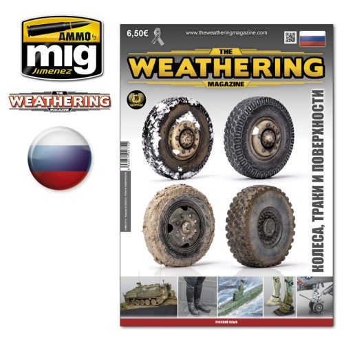 A.MIG-4774 The Weathering Magazine Issue 25. WHEELS, TRACKS & SURFACES (RUSSIAN)