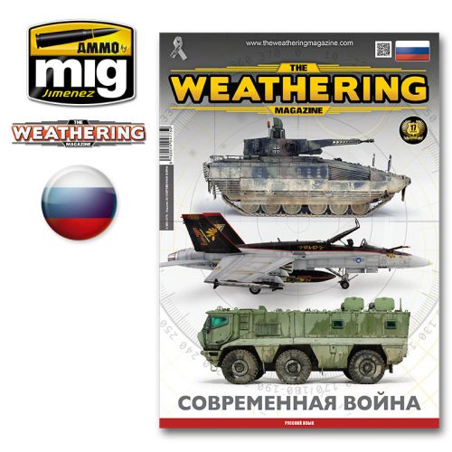A.MIG-4775 The Weathering Magazine Issue 26. MODERN WARFARE (RUSSIAN)