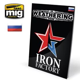 A.MIG-6107 THE WEATHERING SPECIAL - IRON FACTORY RUSSIAN