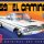 AMT AMT1058 1959 Chevrolet El Camino Original Art Series (1/25)