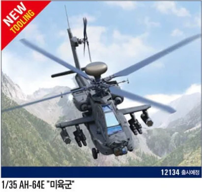 Academy 12134 Boeing AH-64E Apache 1/35 helikopter makett