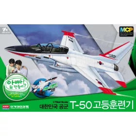 Academy_12519 ROKAF T-50 ADVANCED TRAINER MCP (1/72)