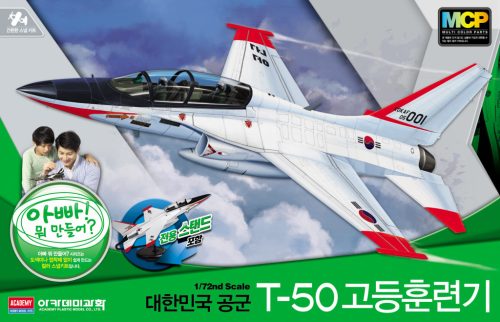 Academy_12519 ROKAF T-50 ADVANCED TRAINER MCP (1/72)