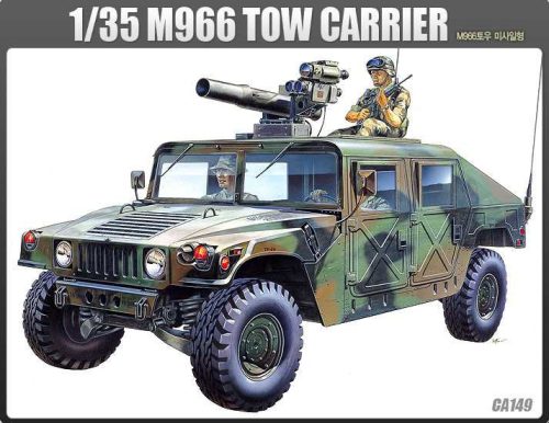 Academy_13250 M-966 HUMMER WITH TOW (1/35)