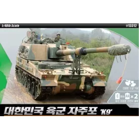 Academy_13312 K9 SELF-PROPELLED ARTILLERY (motorized) (1/48)