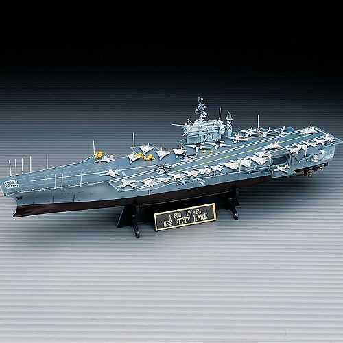 Academy_14210 USS CV-63 KITTY HAWK (1/800)