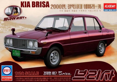 Academy_15617 Kia Brisa (1/24)