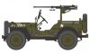 Airfix A02339 Willys Jeep, Trailer & 6PDR Gun (1/72)