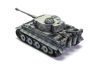 Airfix A1363 Tiger-1 "Early Version" (1/35)