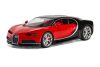 Airfix A55005 Small Starter Set NEW Bugatti Chiron (1/43)